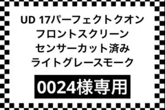 コスギワークスDA262 EZキャストスプール アルファス用 SV 廃盤 - メルカリ