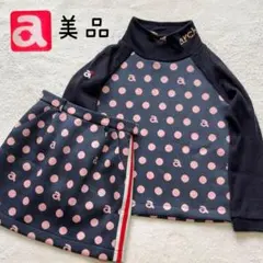 2026年最新】アルチビオ 36 セットアップの人気アイテム - メルカリ