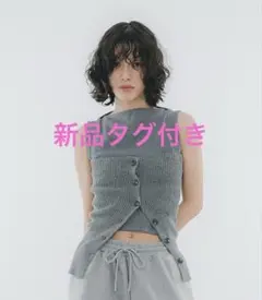 新品・即発送★ OAF LAYERED WOOL BUSTIER GRAY