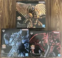 一番くじ 遊☆戯☆王シリーズ vol.4 三幻神　3体セット