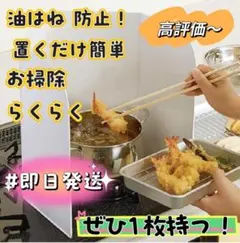 ごんちゃん様 リクエスト 2点 まとめ商品