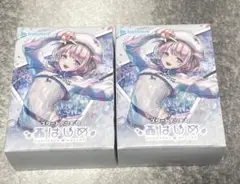 ホロカ　スタートデッキ　轟はじめ　2点セット