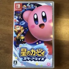 Item thumbnail for item fb7a5b82-ff88-4b68-8d66-f7b4f81656a7