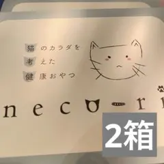 Item thumbnail for item ba838fa3-334d-40e1-9016-3c084fee5ccc