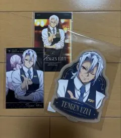 鬼滅の刃　宇髄天元　モクテル　コレクションフォトカード　ステッカー