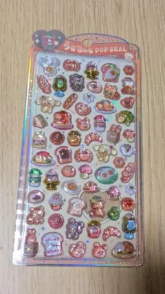 Karen02様 リクエスト 2点 まとめ商品