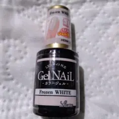 セリア ジェルネイル フローズンホワイト 新品未使用