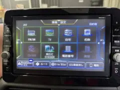2026年最新】日産 カーナビの人気アイテム - メルカリ