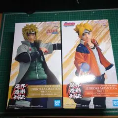 NARUTO BORUTO 忍界造形列伝 フィギュア ミナト ボルトB