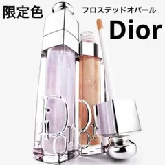 【限定色】ディオールアディクトリップマキシマイザー 110 フロステッドオパール