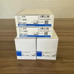Nomycom（ノミコム）　水素吸入キット　生成器 Nomycom（ノミコム） 水素吸入キット 生成器 - メルカリ