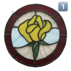 Item thumbnail for item 75573527-23d6-43ab-8bc2-ee18932cd2c0