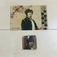 刀ミュ すえひろがり DMMスクラッチ 歌合 大倶利伽羅