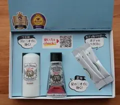 デオナチュレ サンプルセットのサムネイル