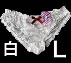 Item thumbnail for item 993ce6a7-8345-41b0-8a0f-0cb7bba87e9b