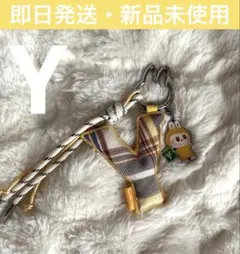 POP MART ラブブ　イニシャル　アルファベットチャーム【Y】
