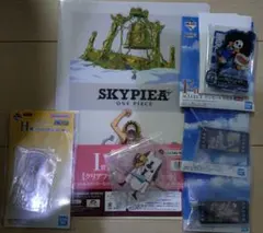 ワンピース　一番くじ　アクリルスタンド　アクリルチャーム　クリアファイル