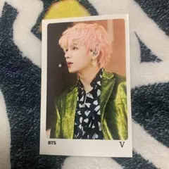 BTS・テテ・グッズ