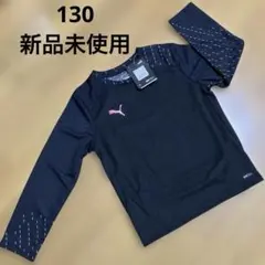 090610うまさるいの様 リクエスト 2点 まとめ商品