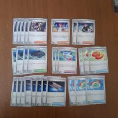 ポケモンカード ノーマル グッズ サポートまとめ売り 29枚