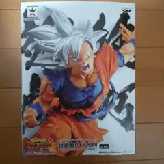 スーパードラゴンボールヒーローズ 孫悟空 身勝手の極意フィギュア
