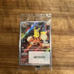 未開封 名探偵ピカチュウ プロモ 098/SV-P