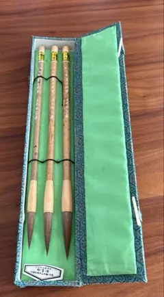 中国筆　山馬 毛筆 3本セット 専用ケース付き