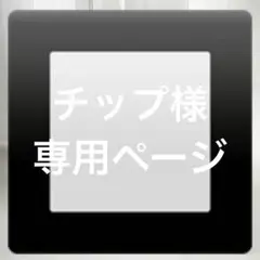 2026年最新】nr-b14bwの人気アイテム - メルカリ