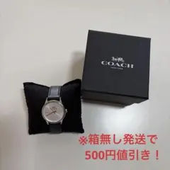 【ジャンク品】COACH アナログ時計 ブラックのサムネイル