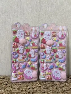 Item thumbnail for item de0ee597-4593-4b23-ade2-2bf858b6ca8e