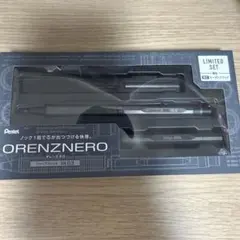 新品 オレンズネロ シャープペンシル 限定色カーボンブラック 0.3のサムネイル