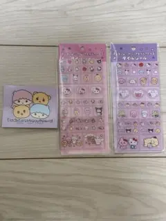 チェゴシム　サンリオ　タイルシール2種セット