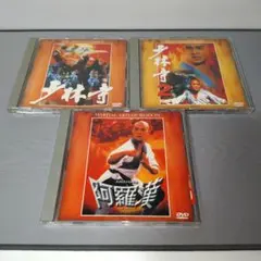 2026年最新】ジェットリーの人気アイテム - メルカリ