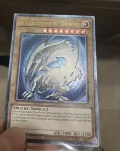 Item thumbnail for item 453699c9-9340-428d-8a03-2c242d1915f0