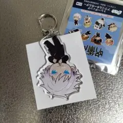 呪術廻戦　五条悟　おっこち　アクリルキーホルダー