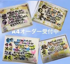 Item thumbnail for item 60a1561f-518a-4095-9155-4a32b3d30f70