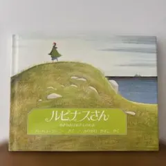 Item thumbnail for item 2a78deea-c797-4162-90de-9e9927b0cb66