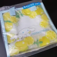 サンリオ くじ シナモロール ミニバッグ ブルー