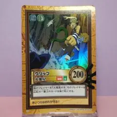 C44 ウソップ カードダス ハイパーバトル ワンピース 初期 当時もの ホロ