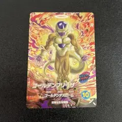 2026年最新】ドラゴンボールダイバーズ フリーザの人気アイテム - メルカリ