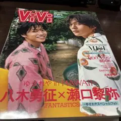 Item thumbnail for item 5f983676-cf7e-42b0-8be3-652d0fe63387