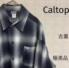 Caltop オンブレ　チェックシャツ　ブラック　ホワイト　極美品！　希少
