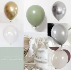 グレージュ　くすみカラー　誕生日　飾り　風船　ハーフバースデー　ナチュラル　装飾