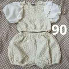 しまむら　バースデイ　ポップコーン　ホワイト　白　セットアップ　パフスリーブ