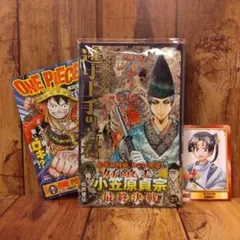 2025年最新】ワンピース 初版 帯付き 全巻の人気アイテム - メルカリ