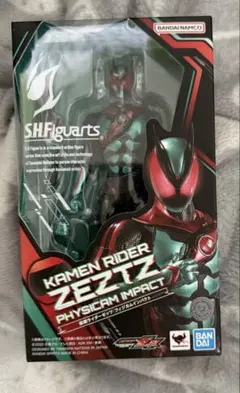 S.H.Figuarts 仮面ライダーゼッツ フィジカムインパクト