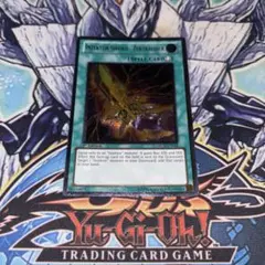 2025年最新】遊戯王 北米版 レリーフの人気アイテム - メルカリ