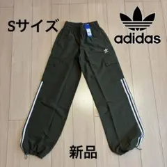 アディダス オリジナルス アディカラー カーゴパンツ