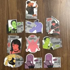 呪術廻戦　ダイカットステッカーコレクション　ジャンフェス　日車寛見他　１０枚