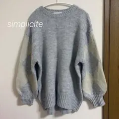 アーガイル柄 グレー ニットセーター